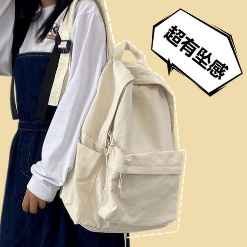女学生校园古风帆布书包初高中生