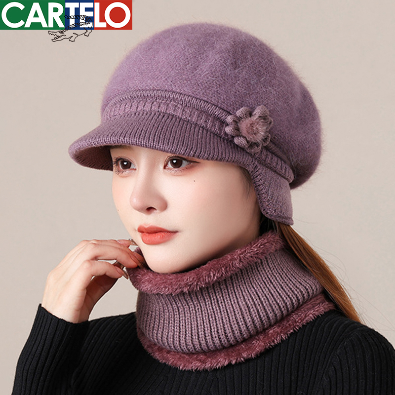 兔毛帽子女秋冬天中老年人保暖加绒奶奶老太太妈妈毛线帽护耳围巾