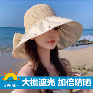 uv防晒遮阳帽子女夏遮脸防紫外线太阳帽户外骑车大帽檐渔夫帽防风