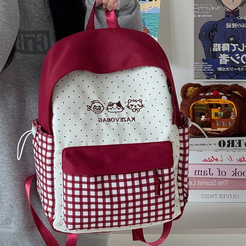 日系撞色格子大容量背包可爱学生双肩包初中高中生校园书包高颜值,箱包皮具/热销女包/男包,双肩背包,淘宝优惠券,粉丝福利购,淘宝优惠卷