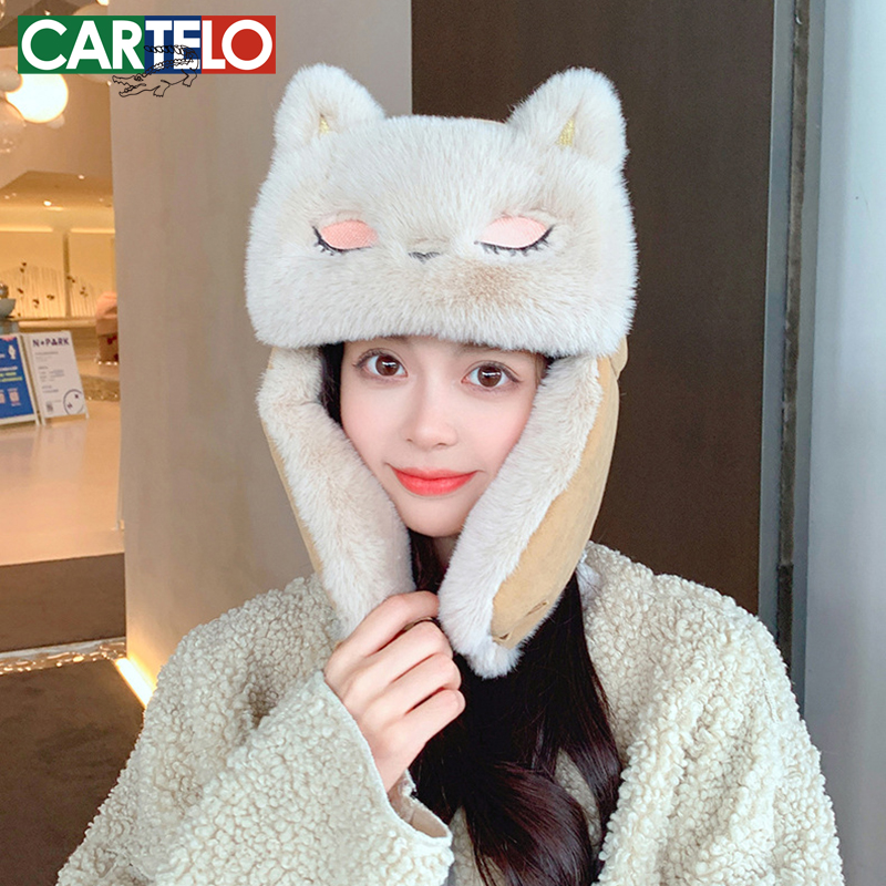 雷锋帽女秋冬季护耳加绒加厚帽子