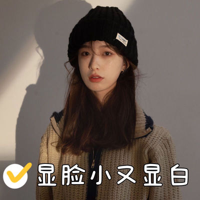 大头围宽松圆脸适合的毛线帽子女