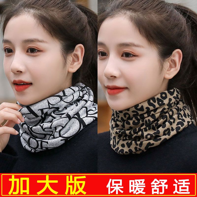 2024新款围脖秋冬季女网红堆堆帽