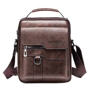 卡帝乐鳄鱼男包男士单肩斜挎包真皮背包迷你mini小挂包商务斜肩包