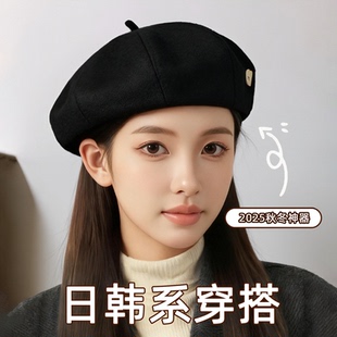 贝雷帽女款2025新款大头围显脸小韩系棕色画家帽秋冬加大八角帽子