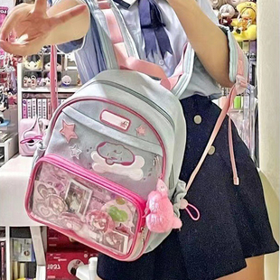 可爱软妹痛包学生党上课书包设计感辣妹风小众大容量通勤双肩痛包