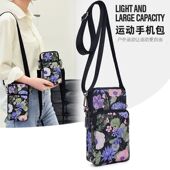 2025放手机包女夏斜挎迷你小包包装 手机布袋子挂脖手腕零钱包竖款