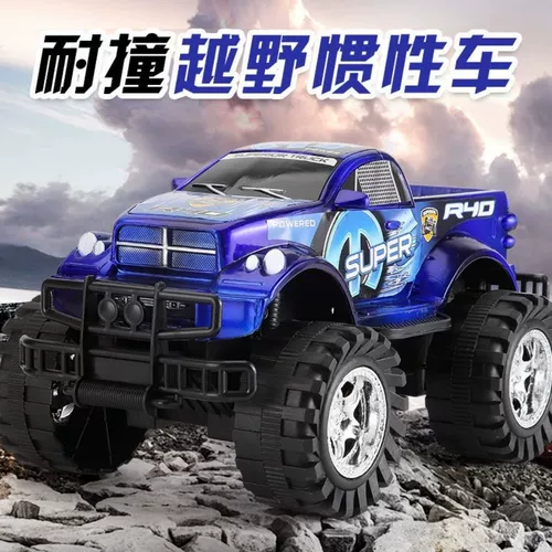 Инерционный большой внедорожник, большая ударопрочная игрушечная машина для мальчиков, модель автомобиля, 3-4-6 лет