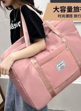 行李袋女出差旅游收纳包
