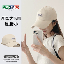 棒球帽男女2025新款宽帽檐显脸小大头围鸭舌帽大帽檐遮阳防晒帽子