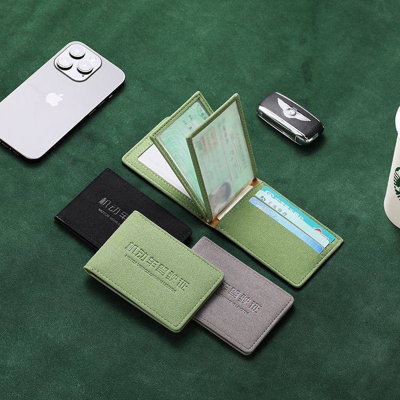 驾驶证皮套翻毛皮超薄证件保护套
