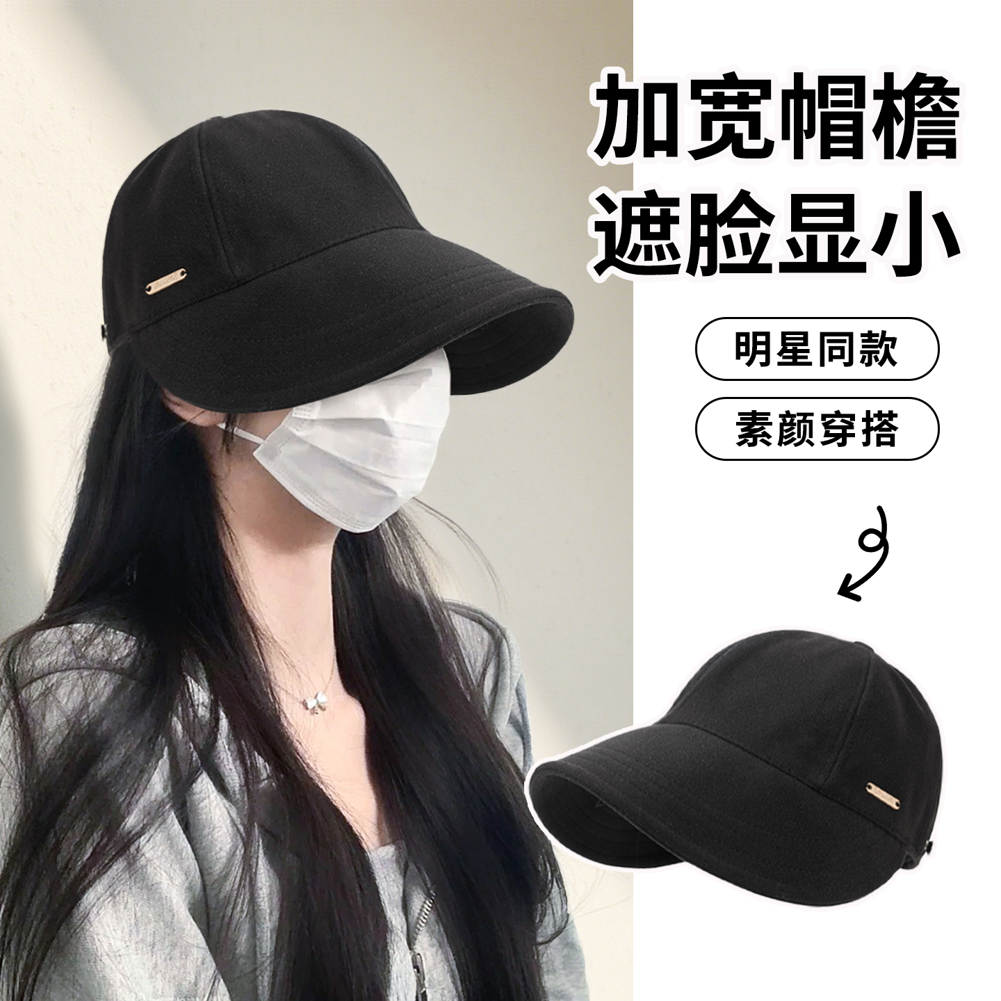 渔夫帽女款秋冬毛呢大头鸭舌帽子