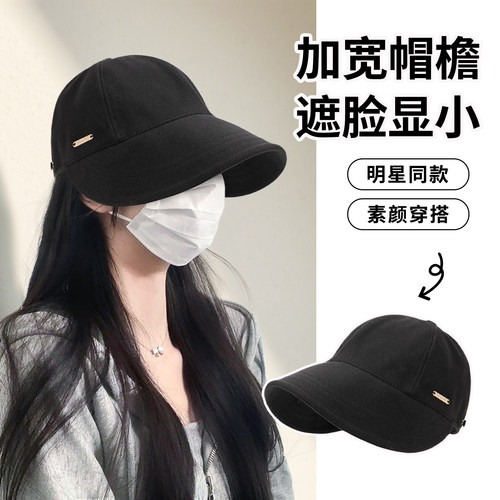 大帽檐帽子女秋冬大头加绒鸭舌帽