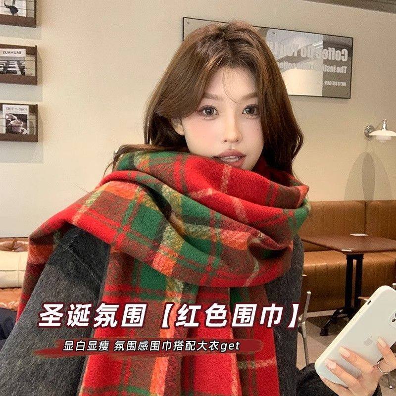 新年红氛围感格子红色女冬季韩系百搭高级感披肩保暖防寒流苏围巾