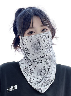 骑行摩托车防晒面罩口罩女冰丝面纱全脸护颈遮阳防紫外线袖套男夏