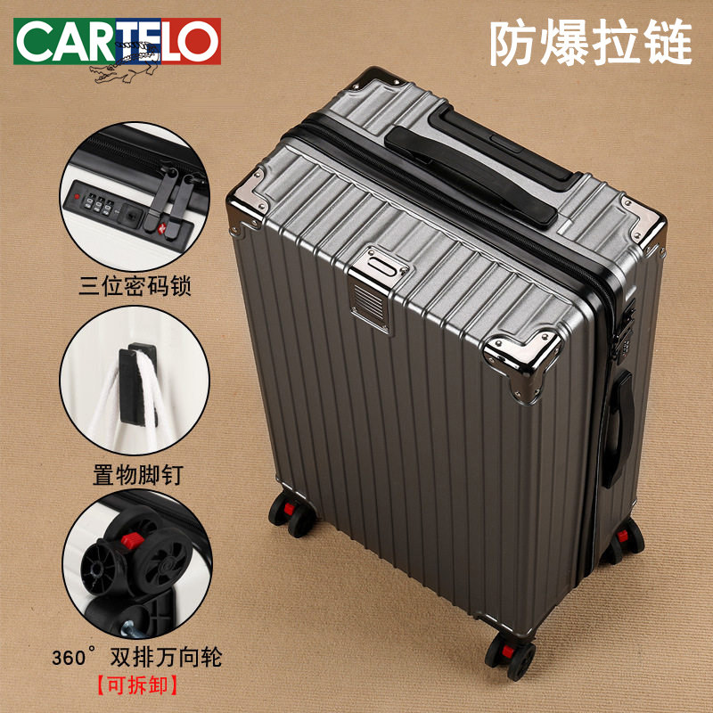 行李箱拉链款双层防爆结实耐用24寸拉杆箱女新款旅行箱密码箱子男,箱包皮具/热销女包/男包,旅行箱,淘宝优惠券,粉丝福利购,淘宝优惠卷