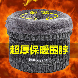 围脖男女通用2025新款冬季加绒超厚保暖防风抗寒户外骑车脖套围巾