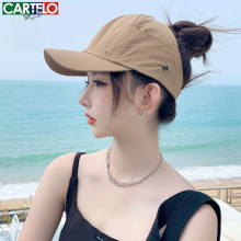 空顶帽子女士夏季薄款遮阳防晒帽太阳棒球帽透气时尚百搭鸭舌帽