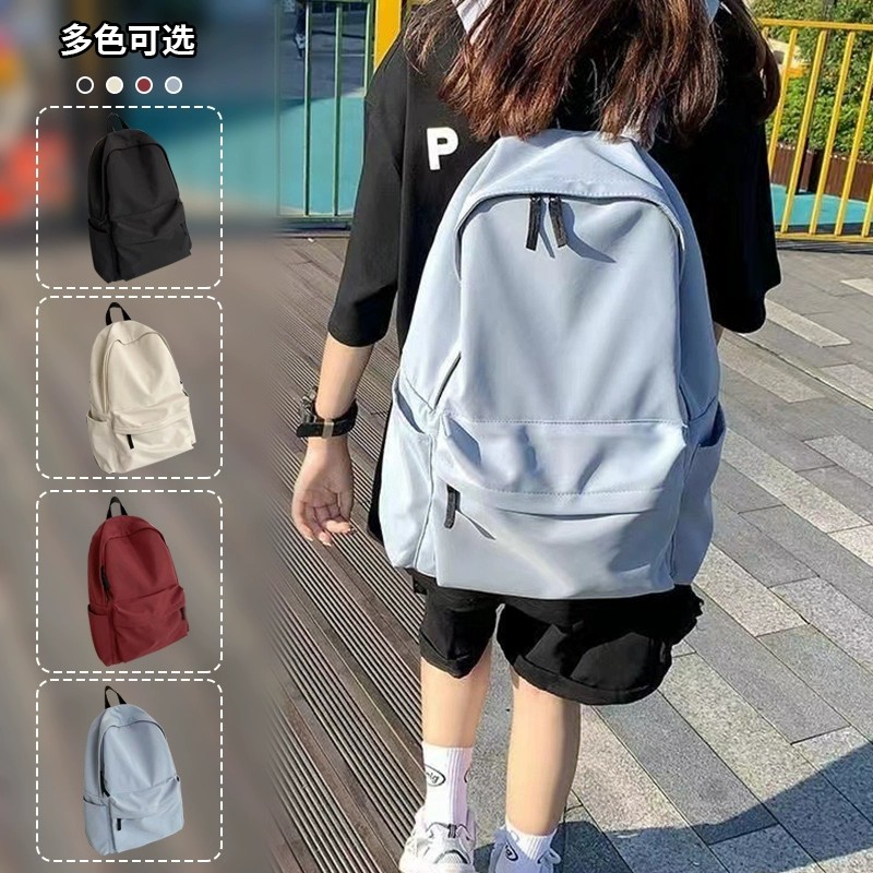 双肩包男士简约百搭大容量