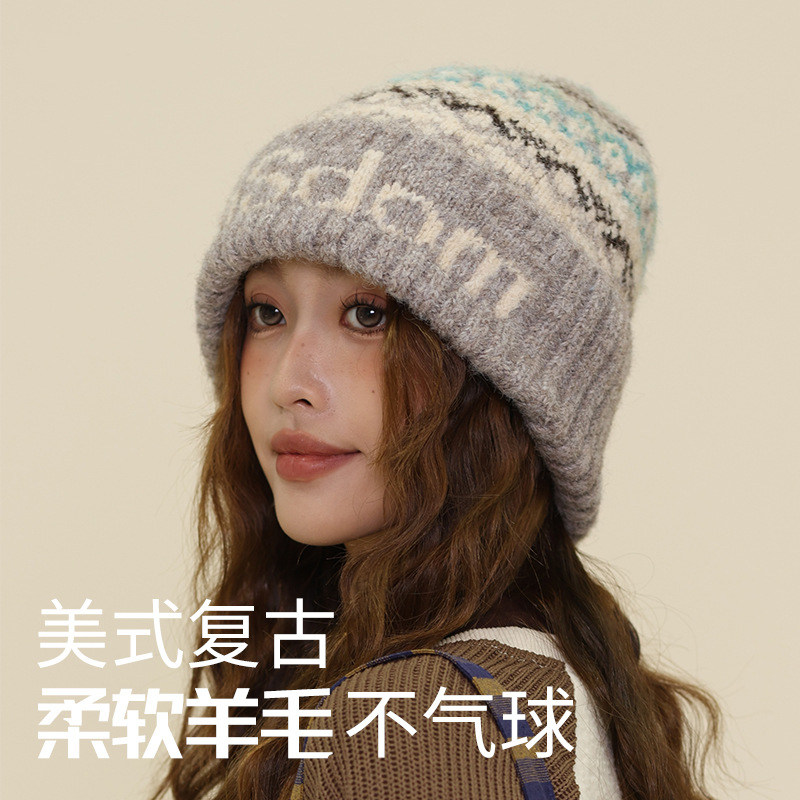 日系复古费尔岛风字母针织帽大头围毛线帽女秋冬加厚护耳帽套头帽,服饰配件/皮带/帽子/围巾,帽子,淘宝优惠券,粉丝福利购,淘宝优惠卷