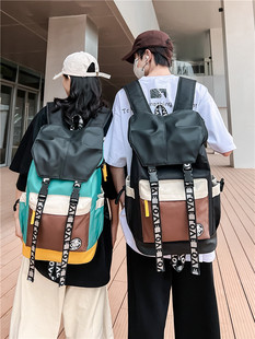 韩国拼色新款 书包女 潮流双肩包休闲户外旅行背包男中学生个性 时尚