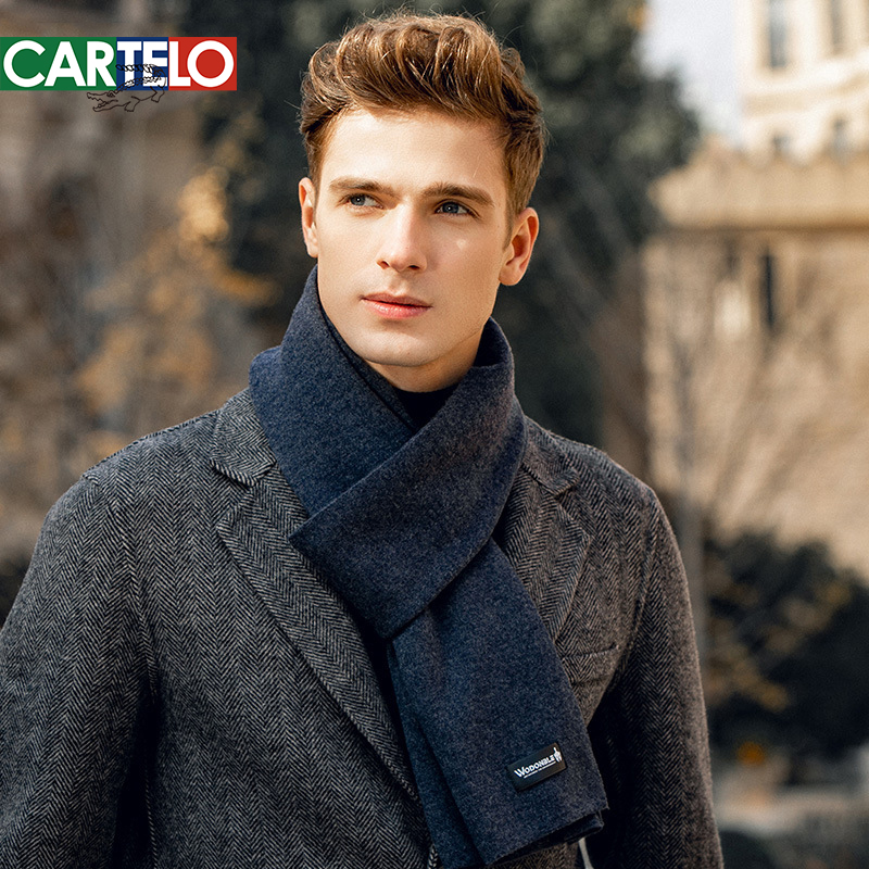 羊毛围巾男冬季2025新款纯色百搭防寒礼物保暖高档羊绒男士围脖