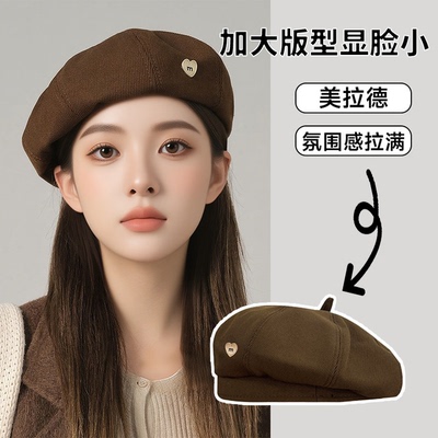 贝雷帽女款2025新款大头围显脸小