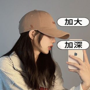 大头围深顶棒球帽子女韩版百搭刺绣显脸小宽弯檐硬顶鸭舌帽子男潮