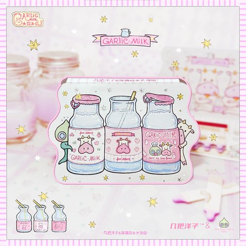 几把洋子原创设计书式定制火柴