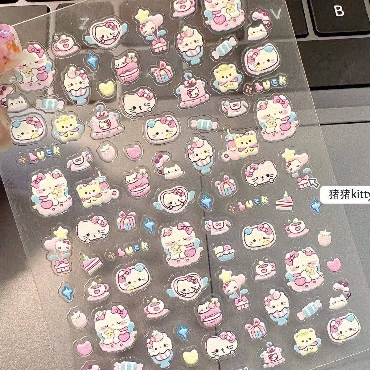可爱糖果kitty美甲贴纸浮雕diy手机壳水杯ccd手账指甲装饰贴