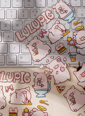 Sky原创长尺寸蜂蜜lulupig可爱氧气实验室贴纸diy手机壳平板贴纸