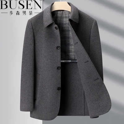 步森羊绒大衣男休闲行政羊毛呢子