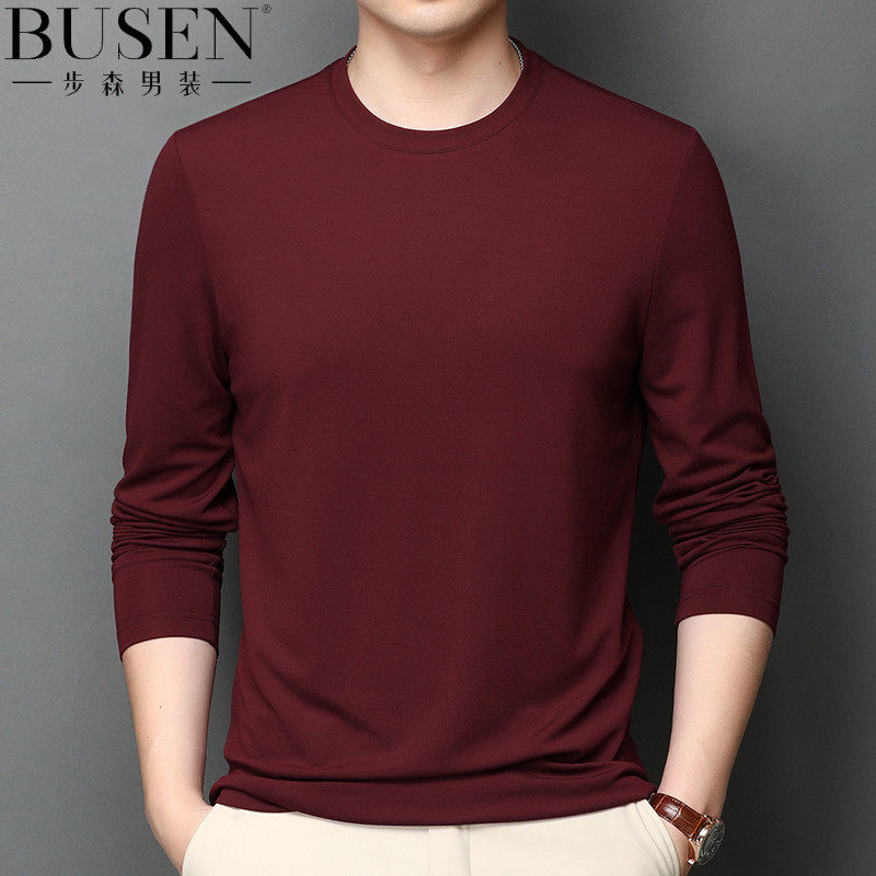 步森长袖T恤男装春季纯色薄款纯棉体恤男衣服时尚休闲圆领打底衫