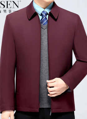 步森羽绒服男可拆卸内胆中年男装本命年红色夹克爸爸冬季加厚外套