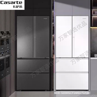 Casarte/卡萨帝 BCD-520WGCFDMGCTU1(白)/520WGCFDMGCTU1制冰冰箱