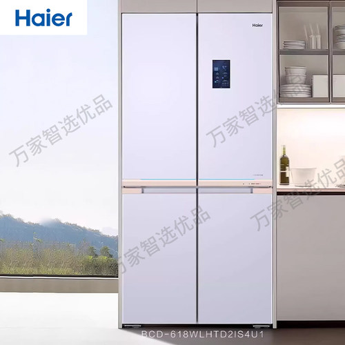 Haier/海尔 BCD-618WLHTD2IS4U1全空间保鲜磁控冷鲜零嵌618L冰箱