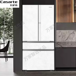 BCD 561WGCFDM4WUU1自动制冰超薄零嵌入四门冰箱 卡萨帝 Casarte