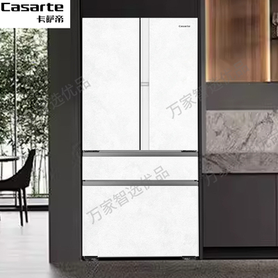 Casarte/卡萨帝 BCD-561WGCFDM4WUU1自动制冰超薄零嵌入四门冰箱