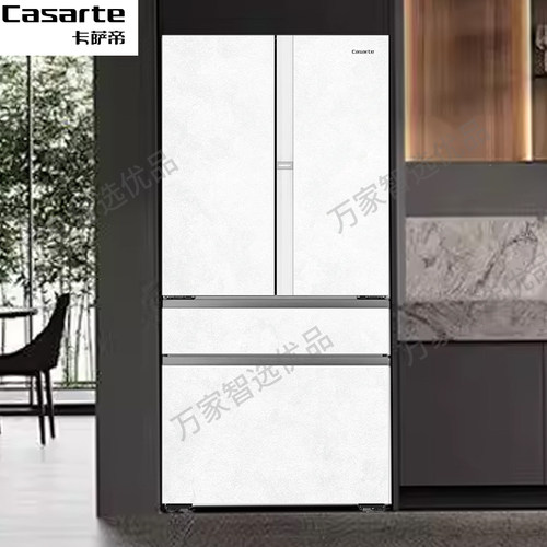 Casarte/卡萨帝 BCD-561WGCFDM4WUU1自动制冰超薄零嵌入四门冰箱