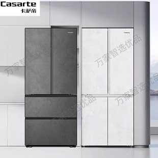 Casarte BCD 517WGCTDMGDUU1 517WGCFDMGGUU1制冰零嵌冰箱 卡萨帝