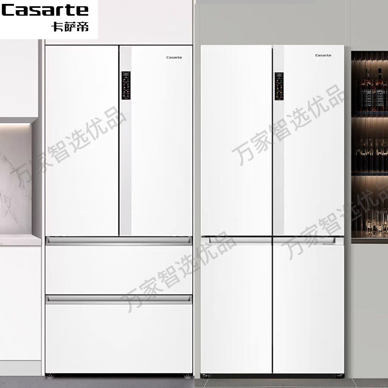 Casarte/卡萨帝 bcd-550wgcfdm4wku1光年白双系统零嵌入式冰箱