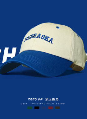 克莱因蓝撞色棒球帽男女春夏