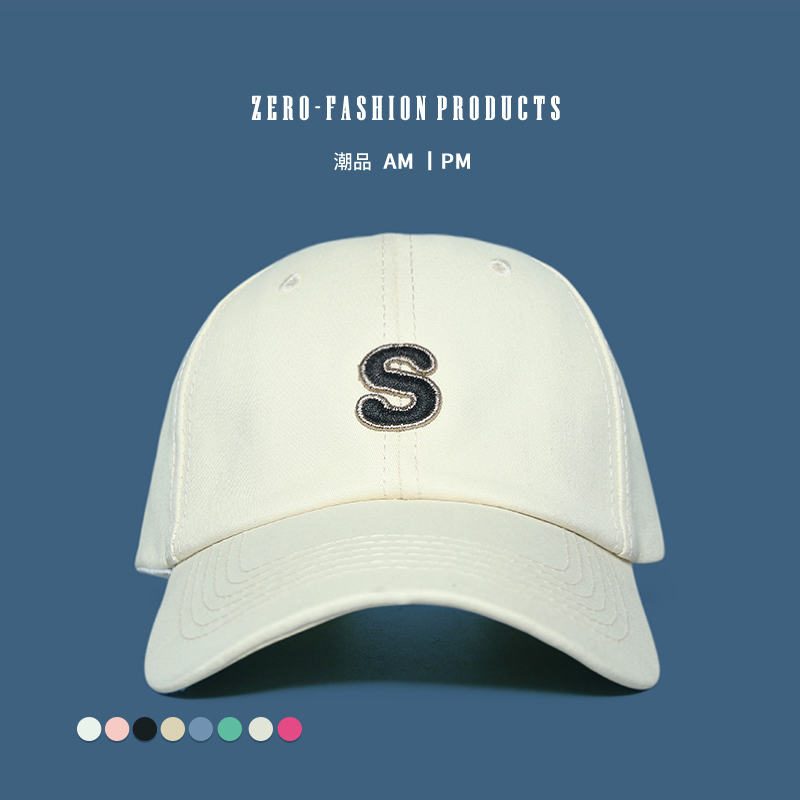 S字母半硬顶鸭舌棒球帽男女通用