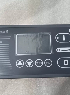 Almig 空压机控制屏 型号 ：Air Control B ~议价