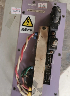 SINANO信浓 E50C-MB202B27F 5KW 伺服 ~议价