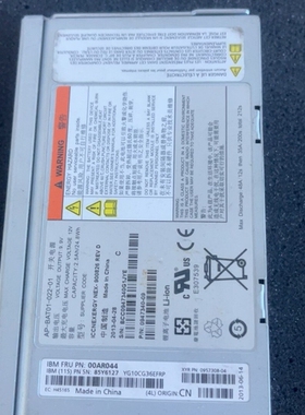 00AR044 85Y5898 00AR301 V7000电 ~议价