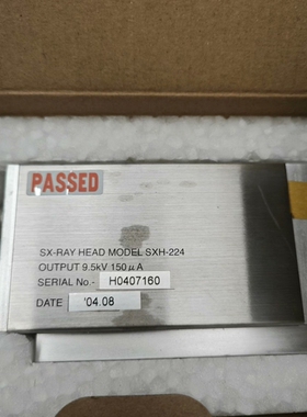 SXH-224，高砂热学工业（Hugle）Irisys®-S ~议价