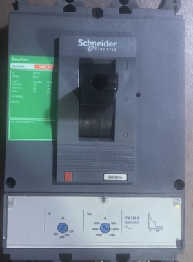 施耐德塑壳断路器，CVS400F 3P 320A ~议价