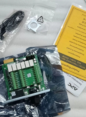 AP9613 施耐德UPS网络管理卡 ~议价