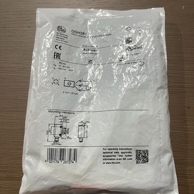 OGH381易福门，质量杠杠的！入手渠道正规，未拆封过。 ~议价